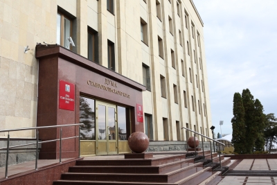 В Думу Ставрополья поступят законодательные инициативы, подготовленные краевой исполнительной властью