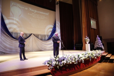 Торжественное собрание в честь Дня энергетика