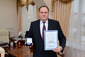 Высокое достижение