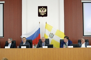 Направить усилия на решение проблемы