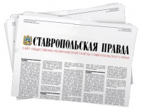 Позволят ли финансы проиндексировать социальные выплаты на Ставрополье?