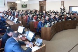 Бюджет внушает оптимизм