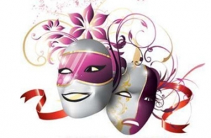 25 марта – День работника культуры