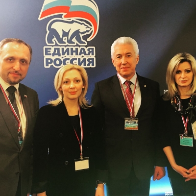 Елена Бондаренко приняла участие в форуме "Кандидат"