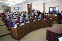Правовой клуб: доклады о Конституции
