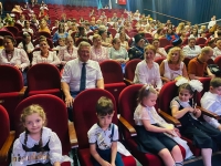 Новый год начинается в сентябре