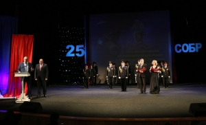 25 лет ставропольскому СОБР