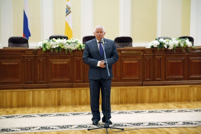 Благодарность за деловую активность