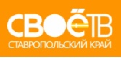 В Ставропольском крае принят бюджет-2022