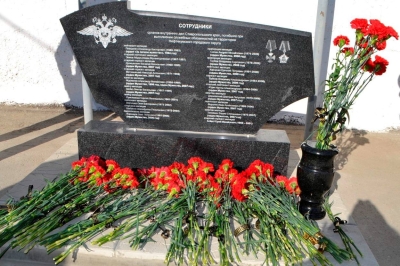 В Нефтекумском городском округе открыли мемориал сотрудникам сводного отряда «Восток», погибшим при выполнении служебного долга