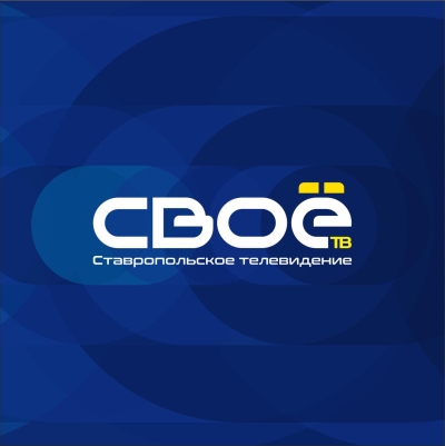 Госдума приняла предложенный Ставропольем законопроект о курортном сборе