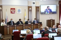 Решения Думы для устойчивого развития региона