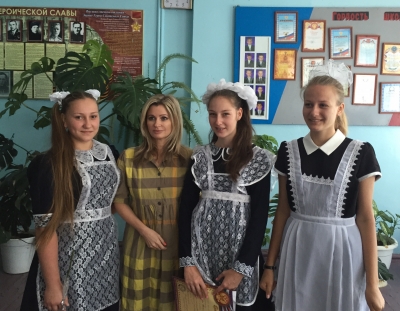 Смелее ставьте цели!