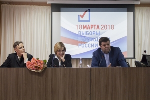 Встреча с преподавателями и студентами