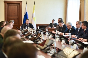 Усилить меры безопасности