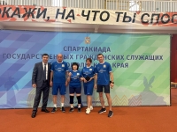 Команда Думы Ставрополья открыла спортивный сезон участием в спартакиаде госслужащих