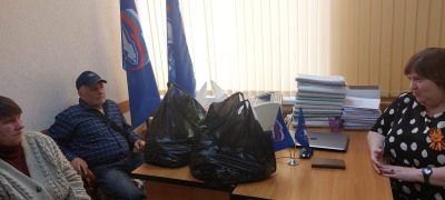 Любовь Хенкина оказала спонсорскую помощь беженцам из Донбасса