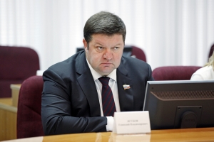 Дополнительные средства на социальные нужды