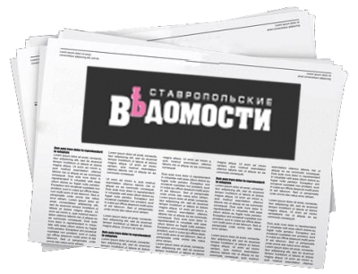 У депутатов завершилась осенняя сессия