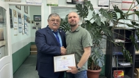 Награда художнику и издателю