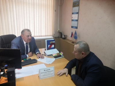 На прием к депутату
