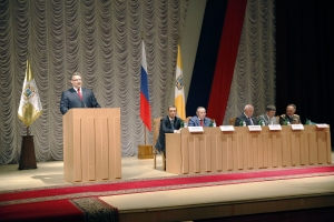 Курс на совместную работу!