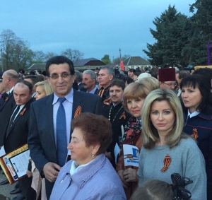 Акция шагает по краю