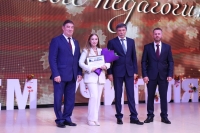 Лучшим педагогам Ставрополья вручены награды краевой Думы