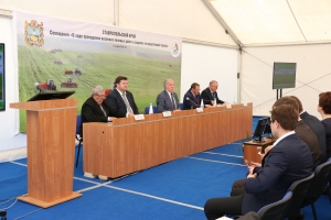 Выставка «Агроуниверсал – 2018» открылась на Ставрополье