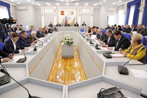 Внимание предпринимателям и вопросам безопасности