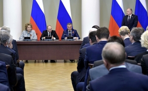 Геннадий Ягубов принял участие в работе Совета законодателей РФ в Санкт-Петербурге