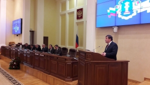 Ставропольскому отделению Ассоциации юристов России – 10 лет!