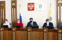 Повестка очередного заседания краевого парламента утверждена