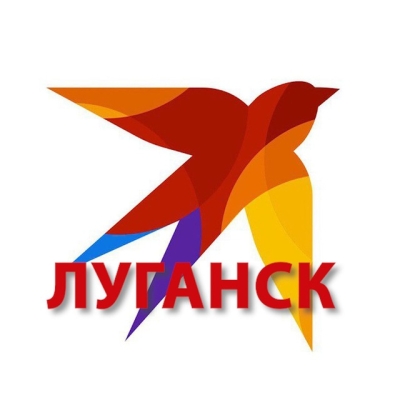 Жителям Кременского района передали более 1,5 тысячи кур-несушек и 45 тонн гуманитарной помощи