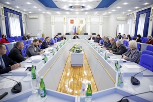 Решение найдено