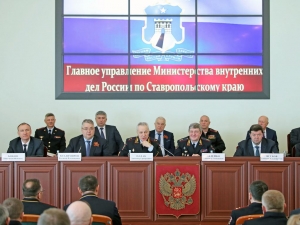 Ставропольские полицейские подвели итоги года