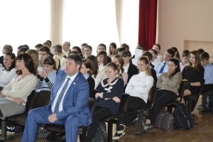 Работа на предупреждение