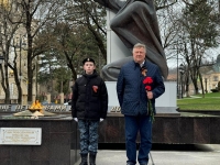 Преемственность поколений