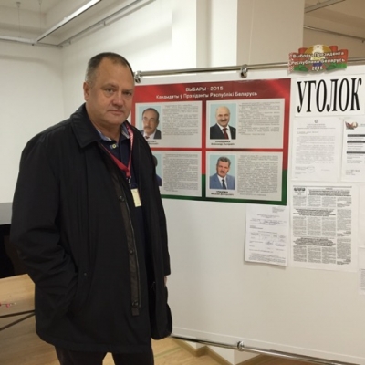 Нарушений не выявлено