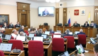 Депутаты Думы Ставрополья поддержали инициативу губернатора о дополнительной помощи жителям края
