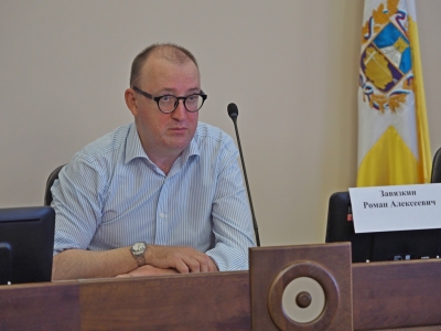 Краевые законодатели планируют расширить перечень направлений инвестиционной деятельности на Ставрополье