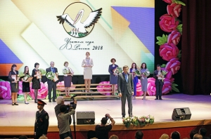 Учителя года выбрали на Ставрополье