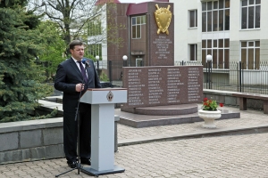 Сохраняя память