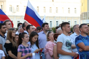 Ставрополь отметил День Государственного флага