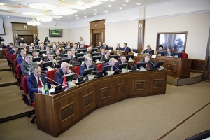 Бюджет и другие важные законы