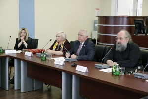 Диалоги о патриотизме