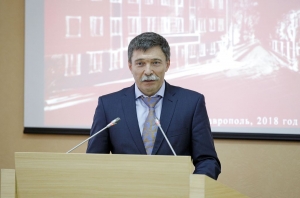 Итоги работы за 2017 год подвели в Арбитражном суде края