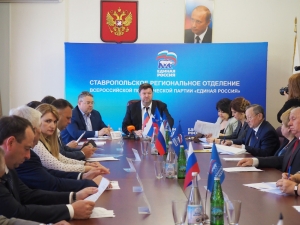 Дан старт процедуре предварительного голосования «Единой России»