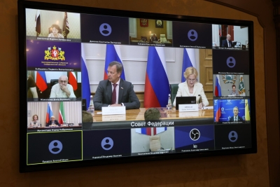 На заседании Президиума Совета законодателей РФ обсудили новую стратегию пространственного развития России