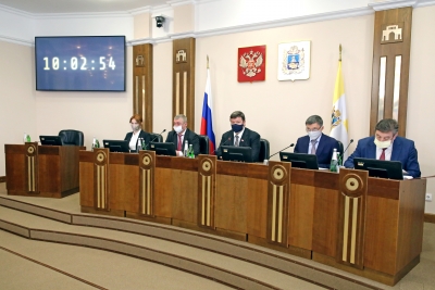 Краевая Дума приняла ряд важных законов для развития социальной сферы и экономики региона